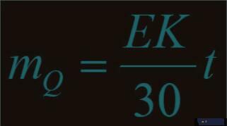 立體庫(kù)單位面積