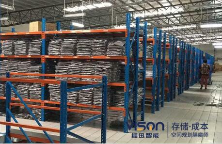 采購(gòu)輕型層板型貨架需要考慮什么？