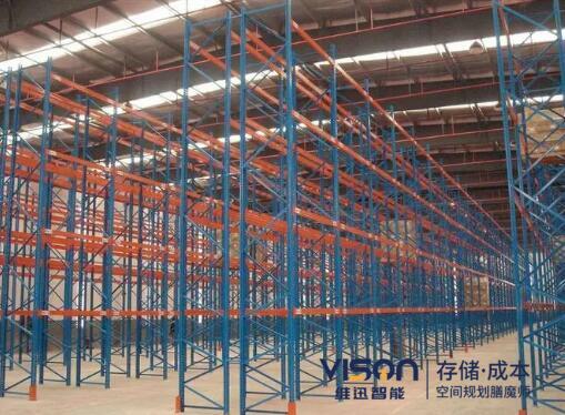 高位貨架倉(cāng)庫(kù)管理規(guī)范